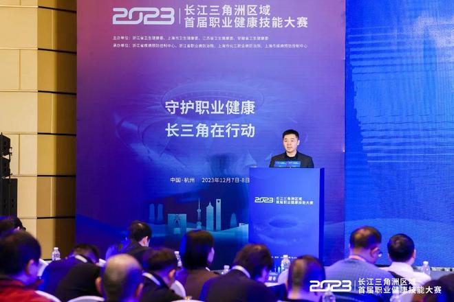 从断球到破 从断球到破