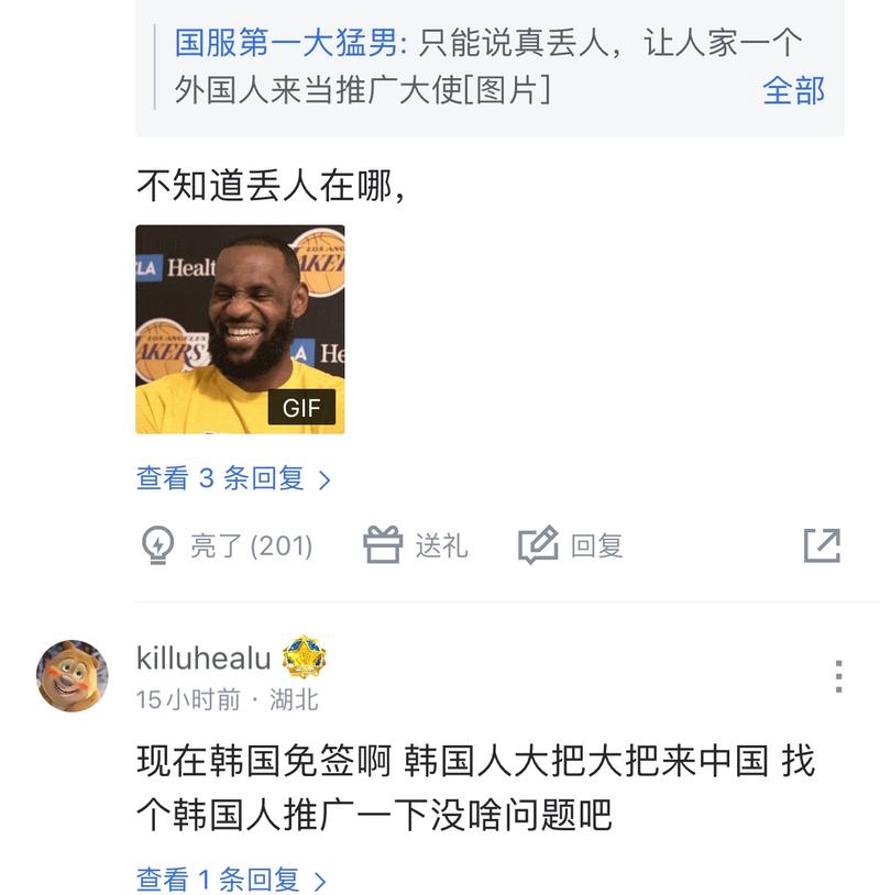 还不能与这