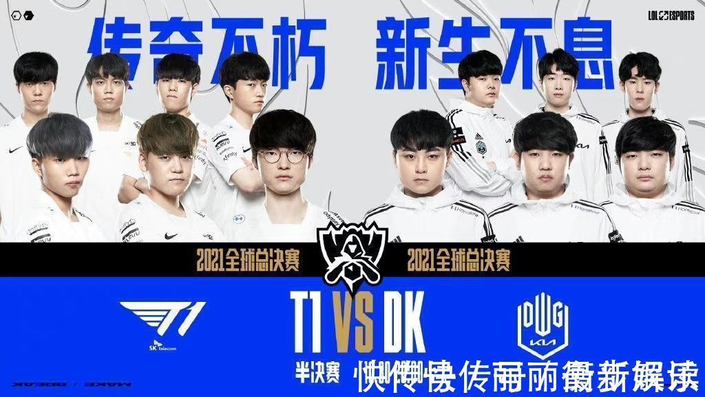 力关系到球 力关系到球