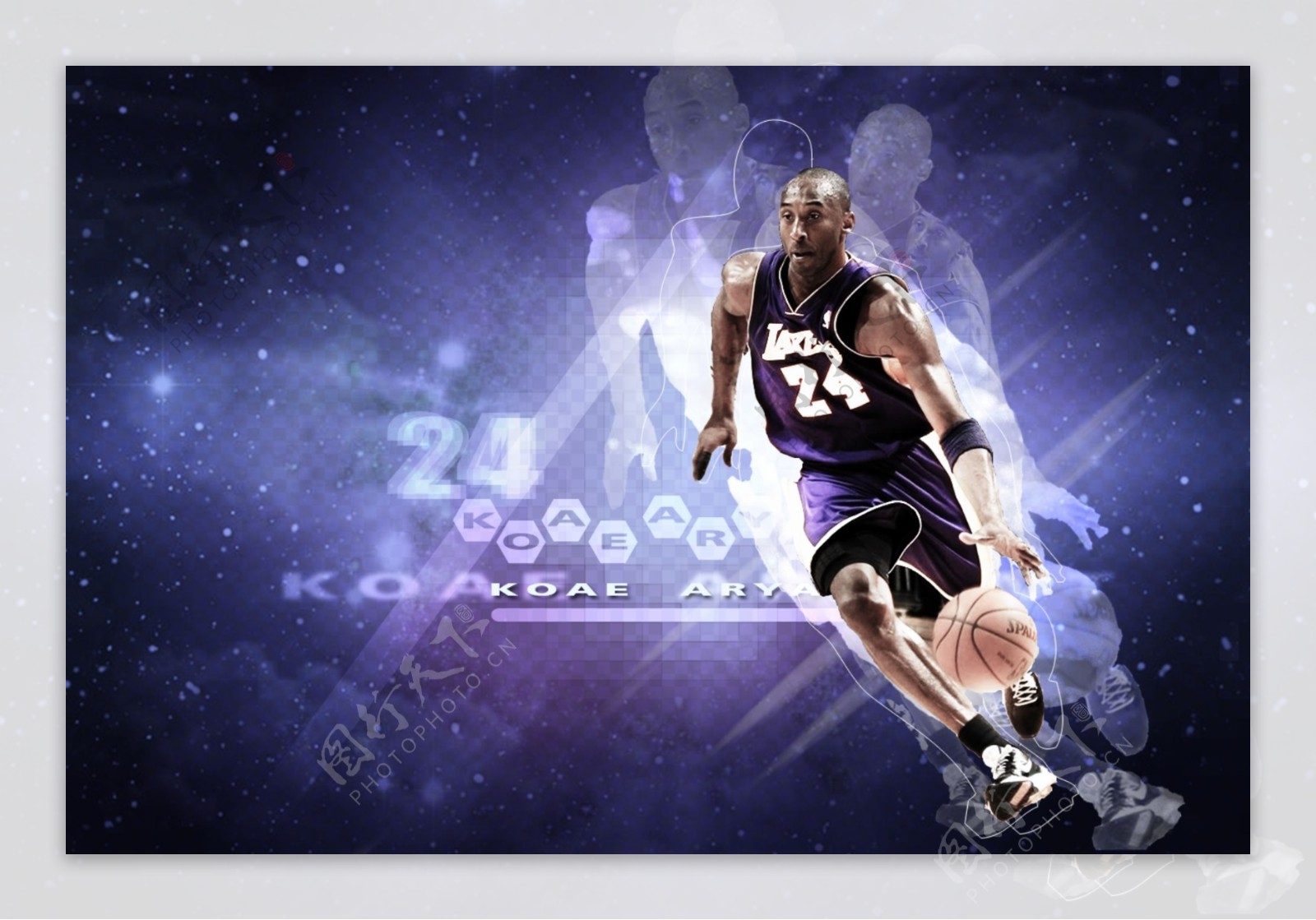 避免粗暴的 避免粗暴的