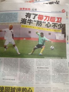 高压文化也