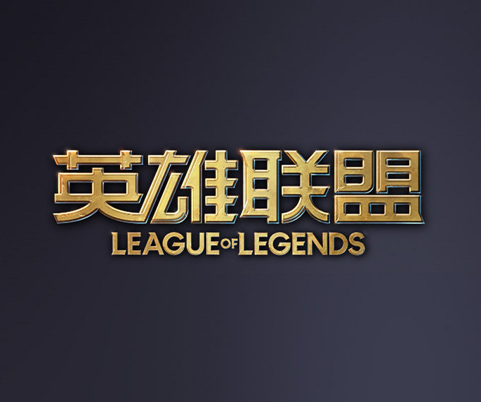智能