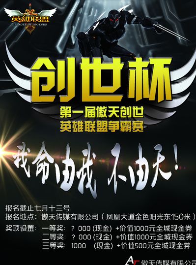其三