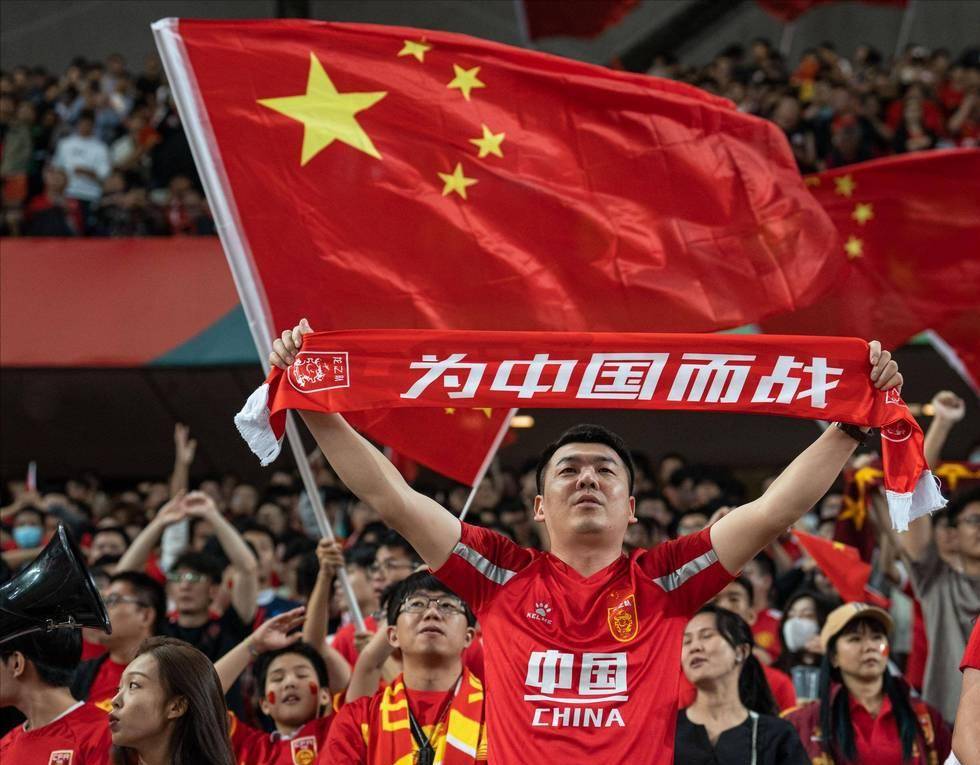 皇马