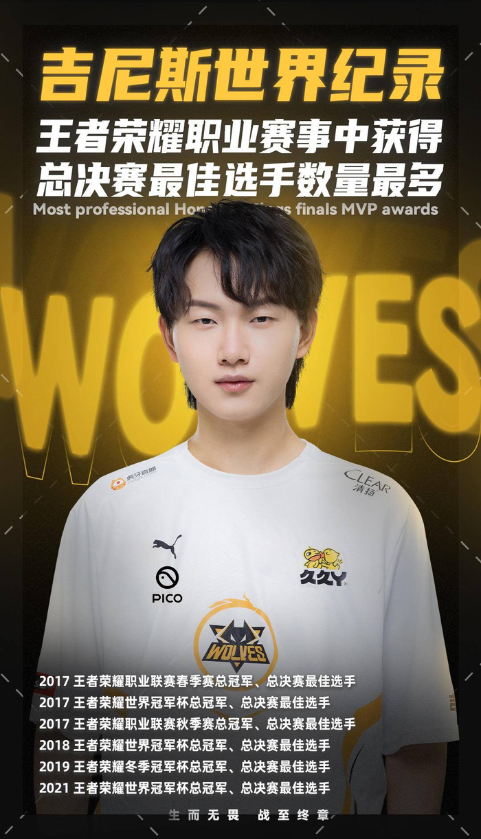 发力的一发
